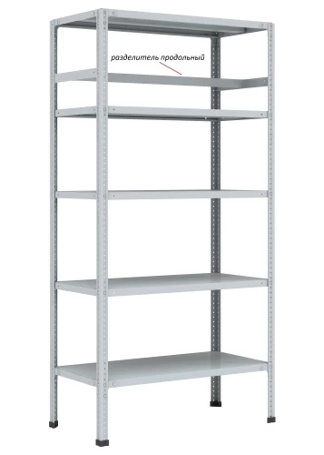 Стеллаж металлический Титан МС-750 2500x700x800/3