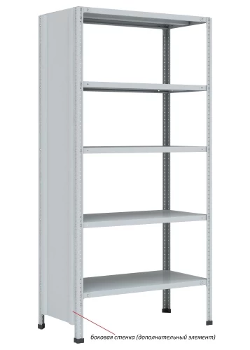 Стеллаж металлический Титан МС-750 2500x700x600/8 Стеллаж металлический Титан МС-750 2500x700x600/8