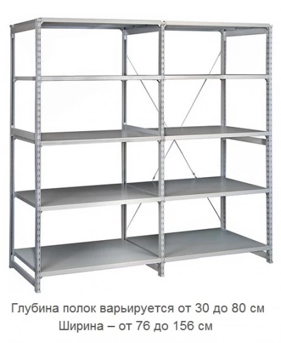 Стеллаж металлический ТСУ 1.15.5 (4000х1560х300) 6 (усиленный)