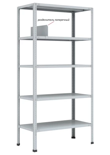 Стеллаж металлический Титан МС-750 3000x1500x600/3